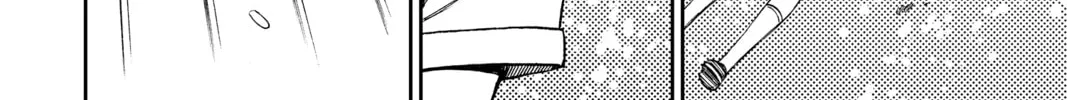 Dandadan Chapter 8 page 4 - 