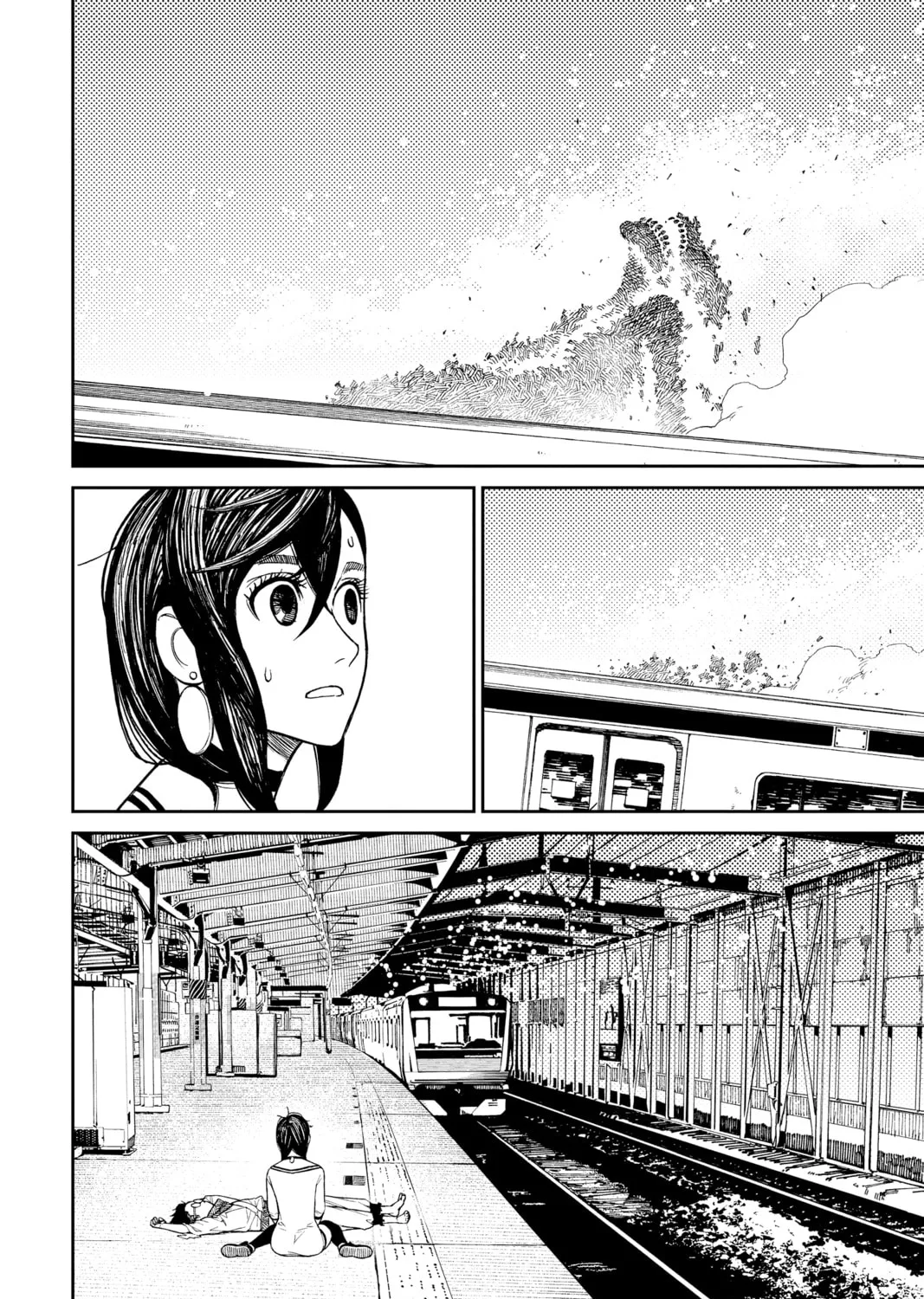 Dandadan Chapter 8 page 7 - 