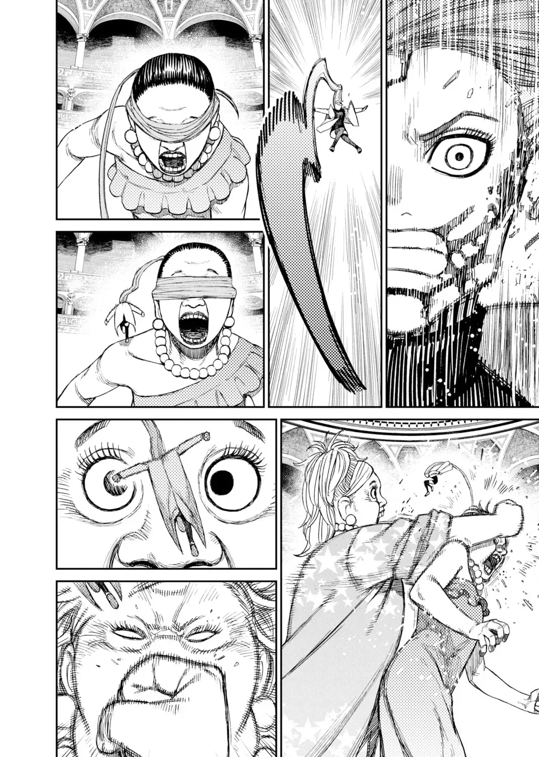 Dandadan Chapter 9.1 page 23 - 