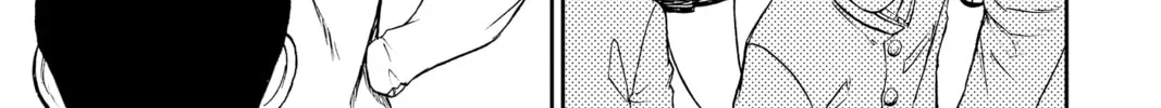 Dandadan Chapter 9 page 14 - 