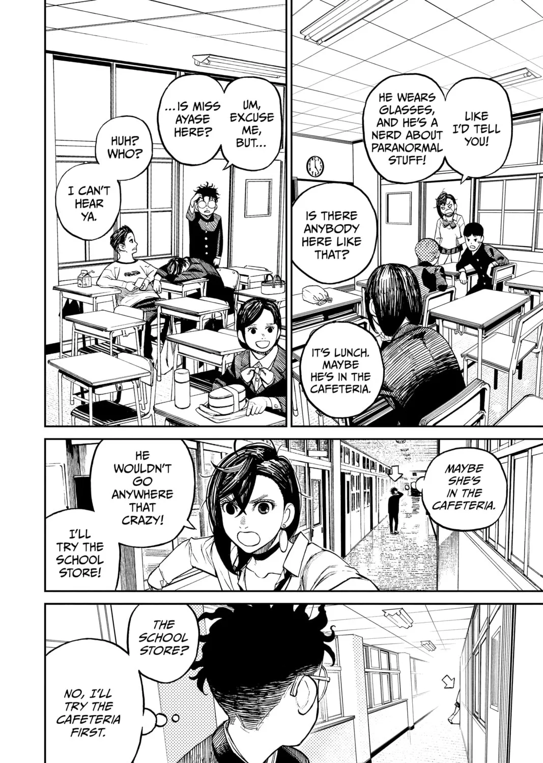 Dandadan Chapter 9 page 15 - 