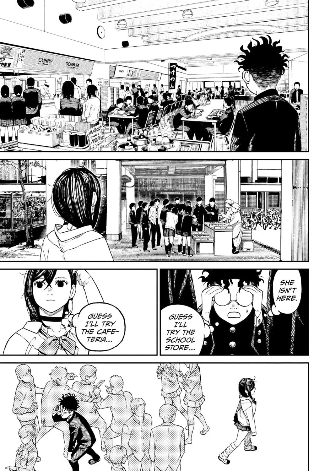 Dandadan Chapter 9 page 17 - 