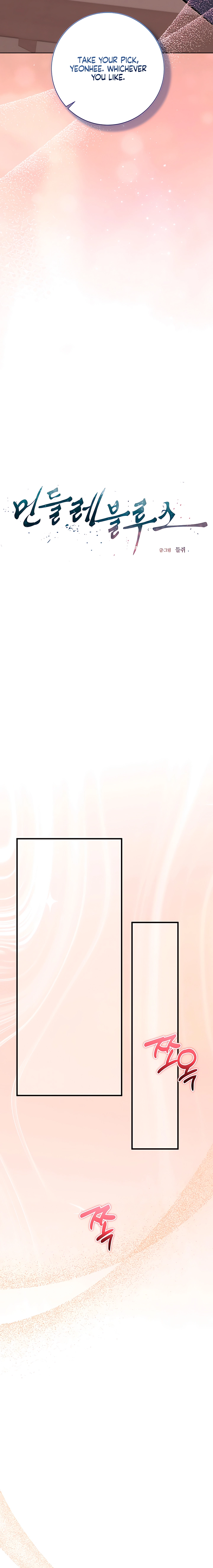 Dandelion Blues Chapter 8 page 6 - 