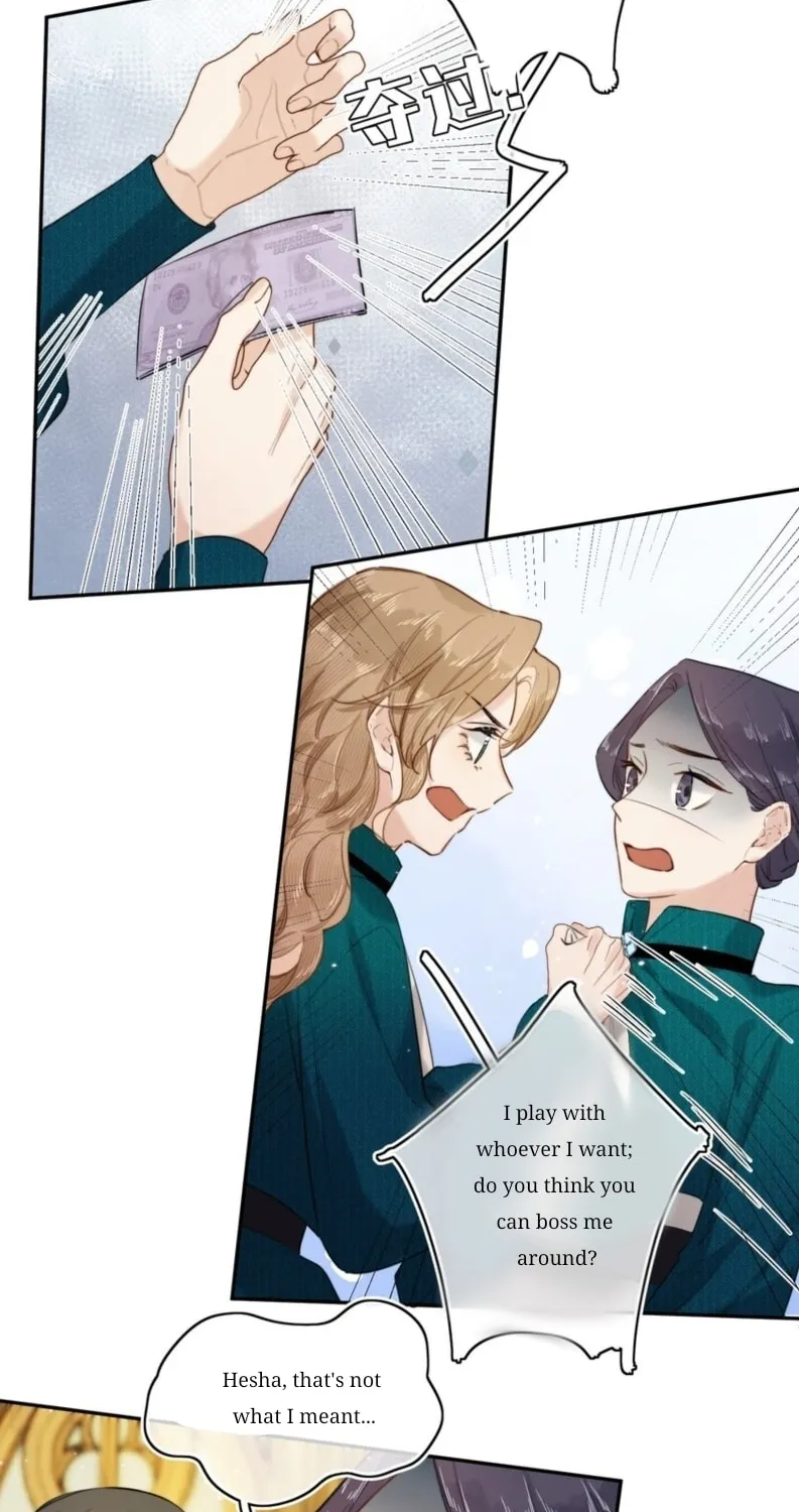 Dang E Yi Yu Dao Bing Jiao Chapter 10 page 14 - 