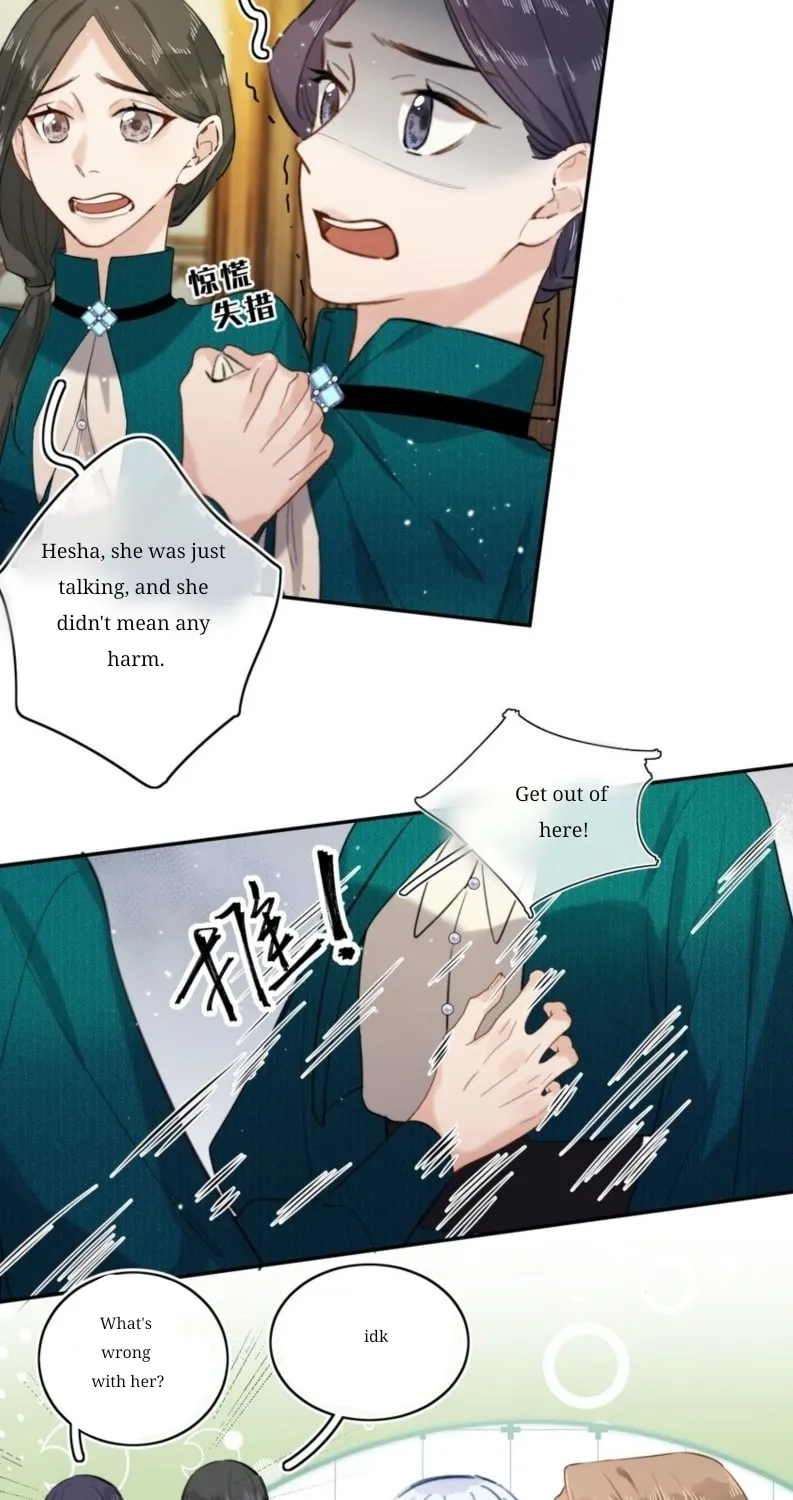 Dang E Yi Yu Dao Bing Jiao Chapter 10 page 15 - 