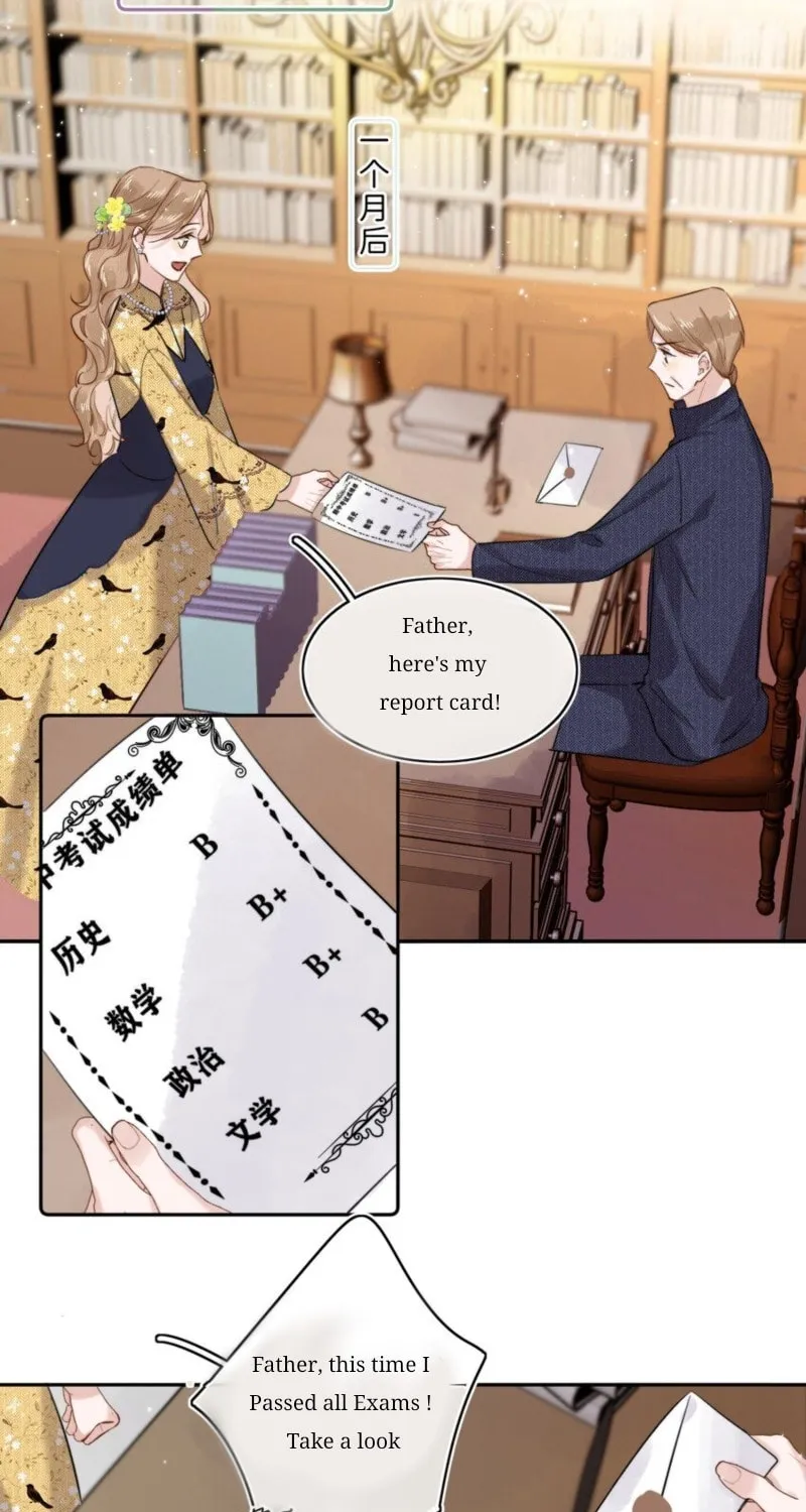 Dang E Yi Yu Dao Bing Jiao Chapter 10 page 25 - 