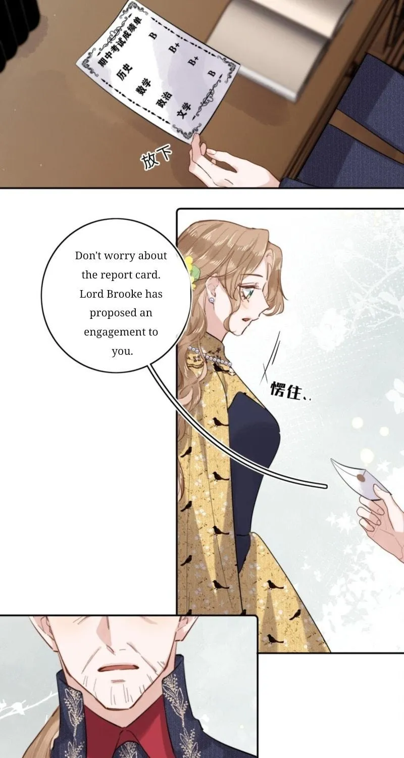 Dang E Yi Yu Dao Bing Jiao Chapter 10 page 27 - 