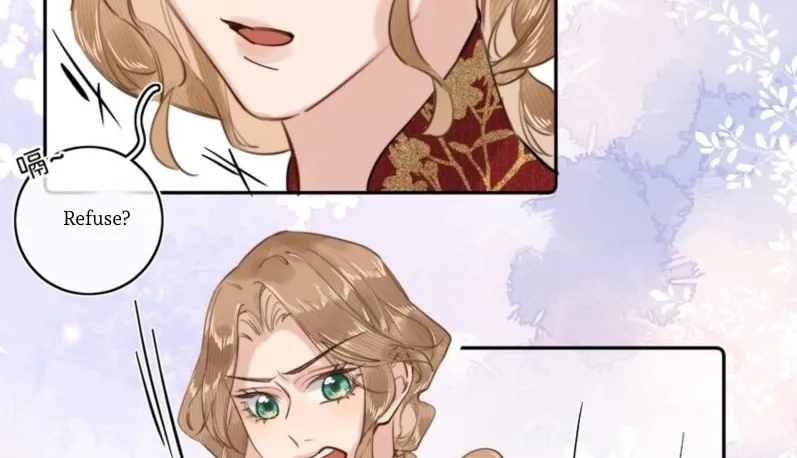 Dang E Yi Yu Dao Bing Jiao Chapter 11 page 24 - 
