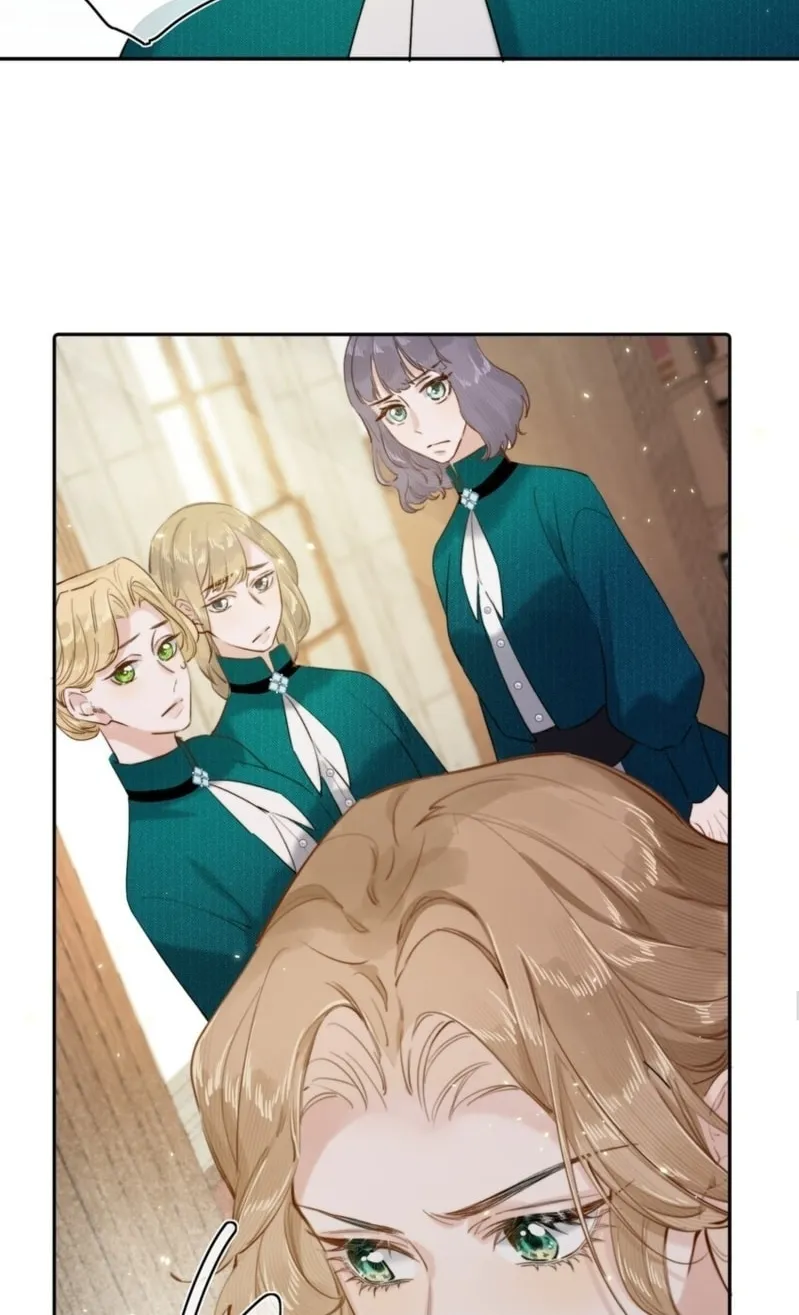 Dang E Yi Yu Dao Bing Jiao Chapter 12 page 12 - 