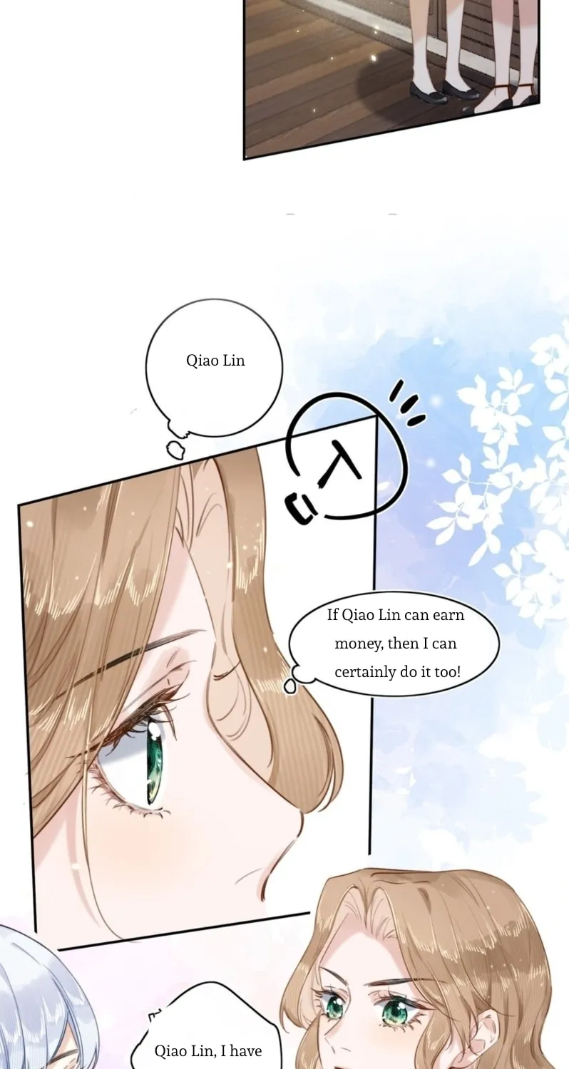 Dang E Yi Yu Dao Bing Jiao Chapter 12 page 15 - 