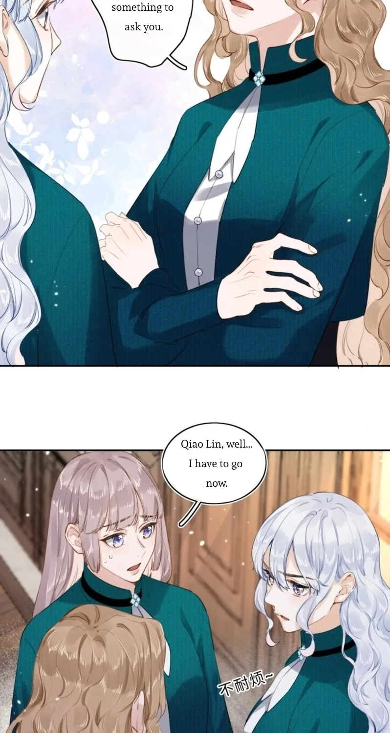 Dang E Yi Yu Dao Bing Jiao Chapter 12 page 16 - 