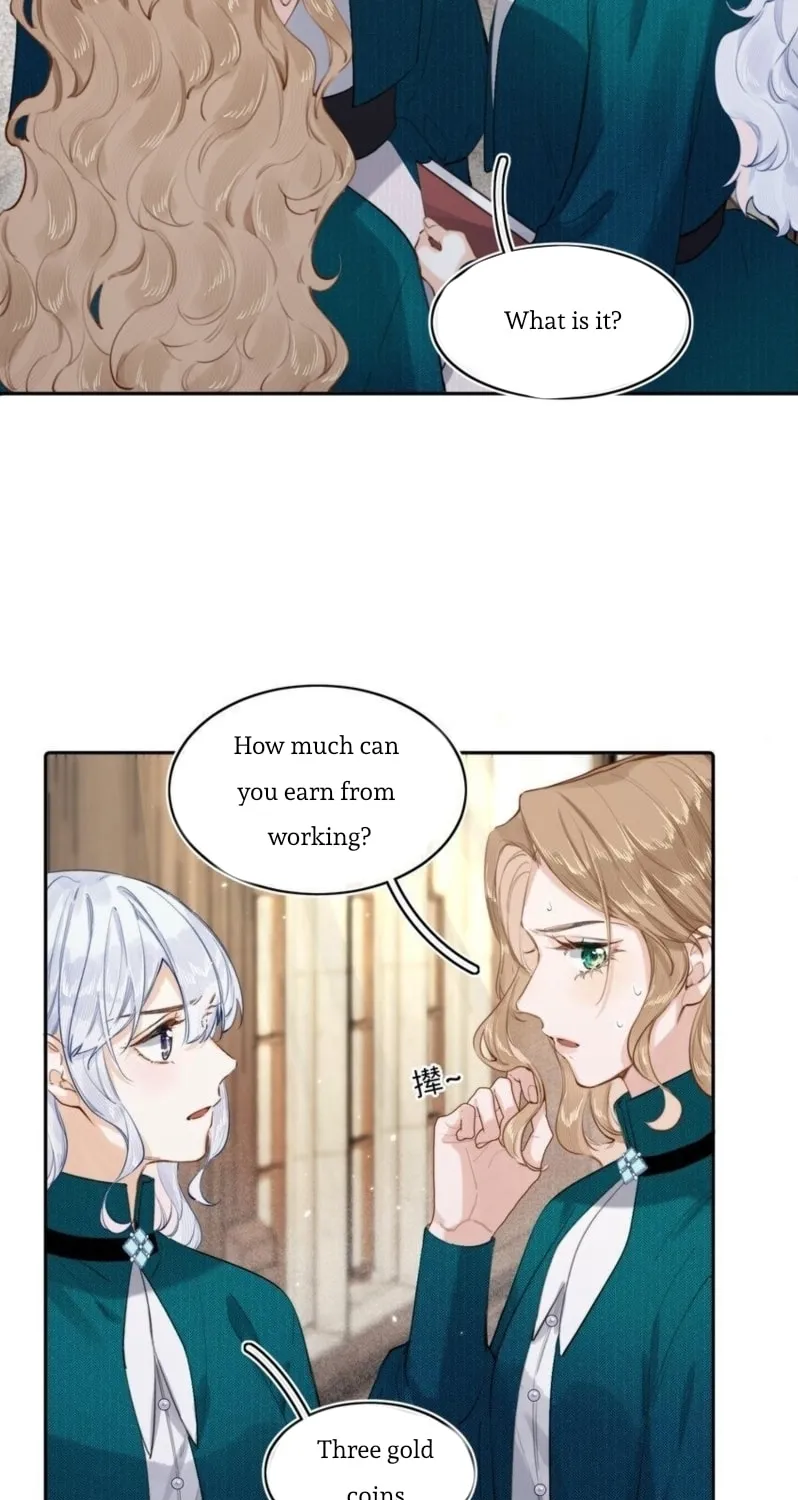 Dang E Yi Yu Dao Bing Jiao Chapter 12 page 17 - 