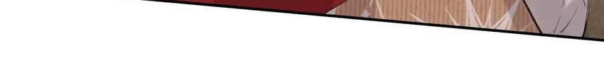 Dang E Yi Yu Dao Bing Jiao Chapter 14 page 12 - 