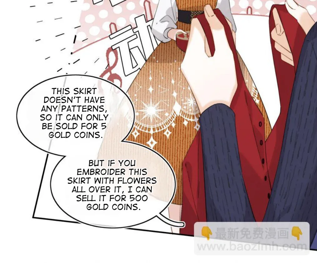 Dang E Yi Yu Dao Bing Jiao Chapter 14 page 16 - 