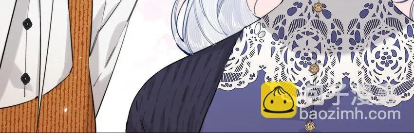 Dang E Yi Yu Dao Bing Jiao Chapter 14 page 22 - 