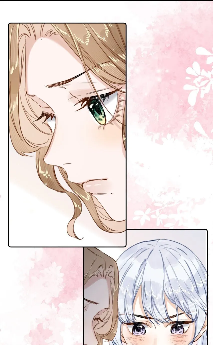Dang E Yi Yu Dao Bing Jiao Chapter 14 page 23 - 