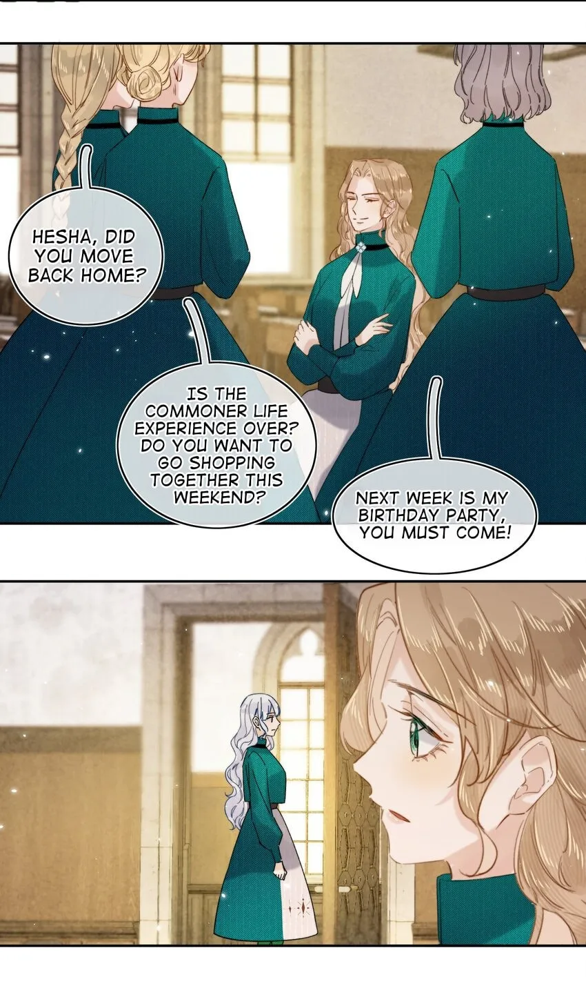 Dang E Yi Yu Dao Bing Jiao Chapter 15 page 13 - 