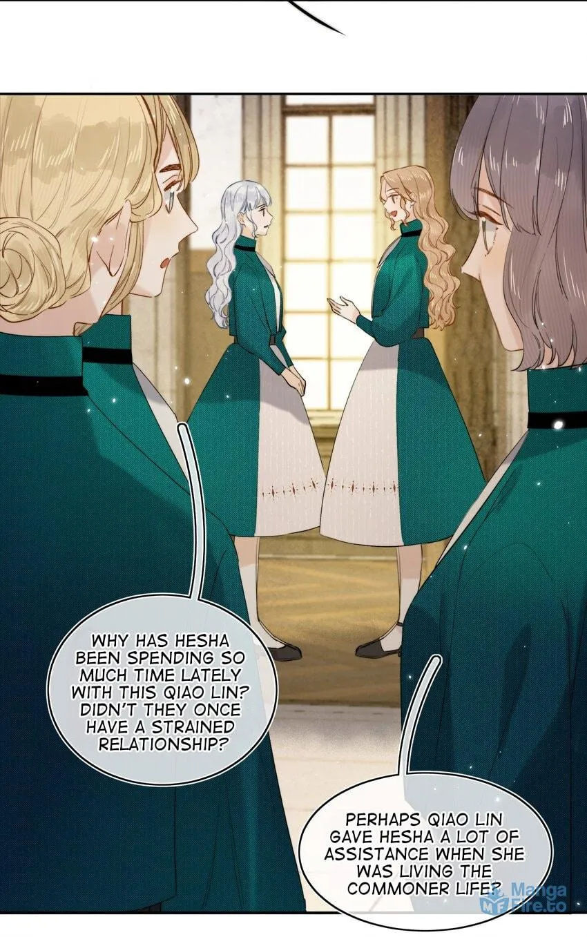 Dang E Yi Yu Dao Bing Jiao Chapter 15 page 15 - 