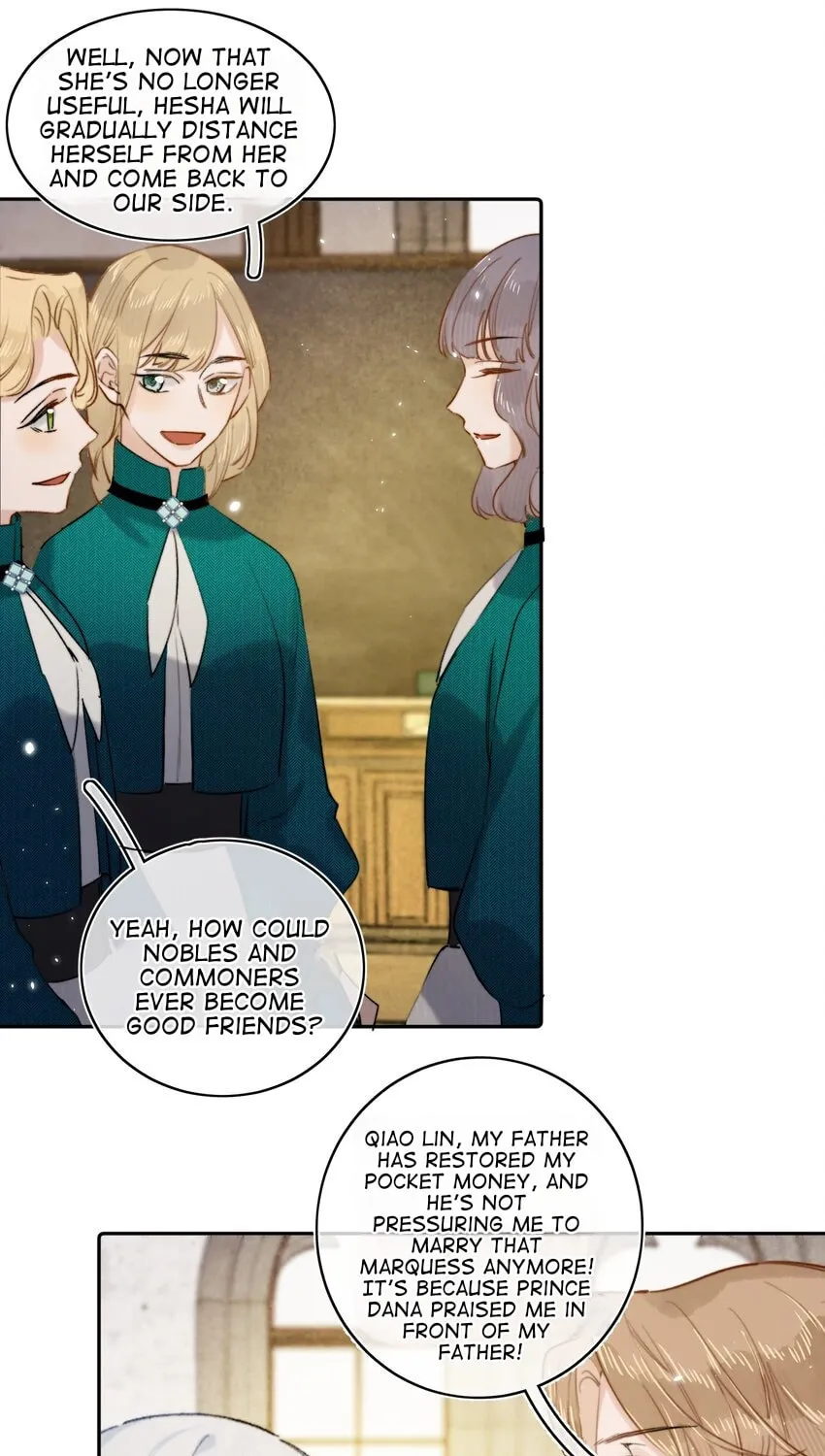 Dang E Yi Yu Dao Bing Jiao Chapter 15 page 16 - 