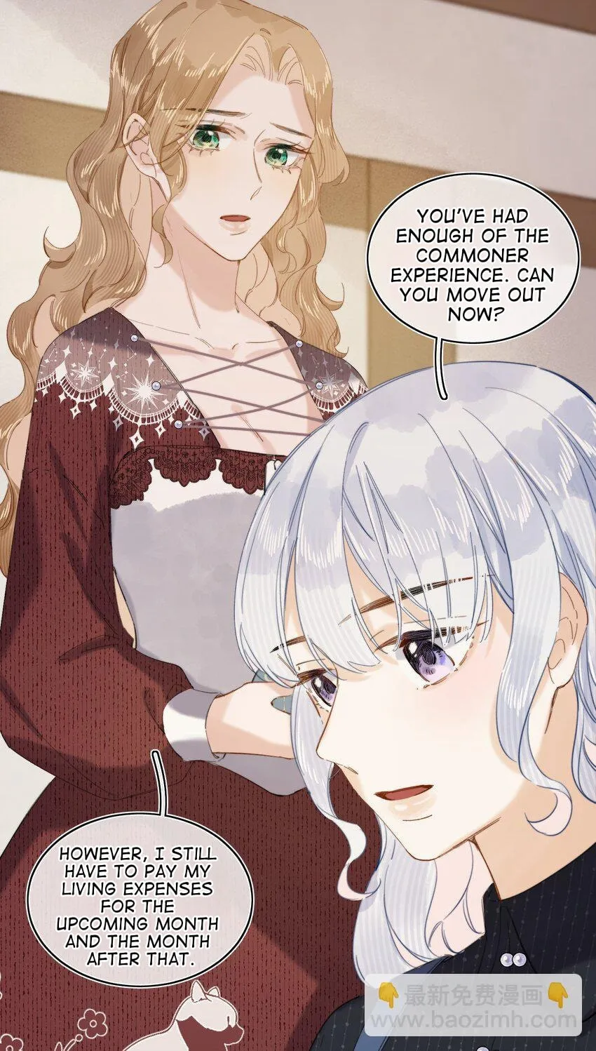 Dang E Yi Yu Dao Bing Jiao Chapter 15 page 7 - 