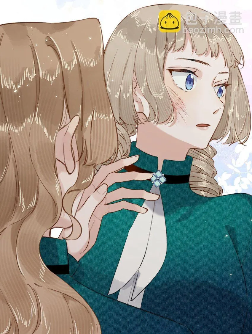 Dang E Yi Yu Dao Bing Jiao Chapter 16 page 35 - 