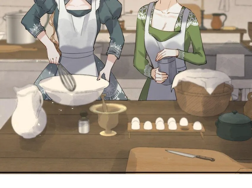 Dang E Yi Yu Dao Bing Jiao Chapter 16 page 52 - 