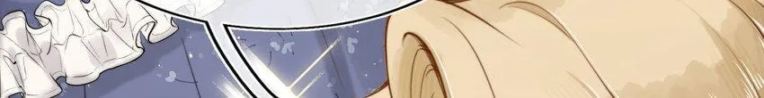 Dang E Yi Yu Dao Bing Jiao Chapter 17 page 19 - 