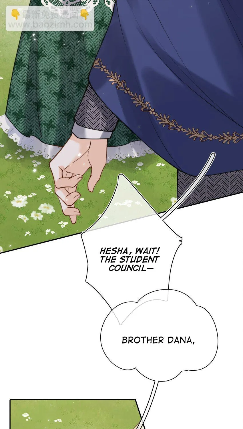 Dang E Yi Yu Dao Bing Jiao Chapter 17 page 40 - 