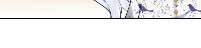 Dang E Yi Yu Dao Bing Jiao Chapter 17 page 55 - 