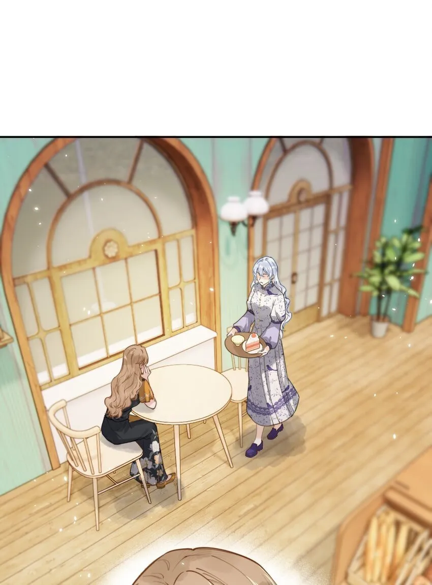 Dang E Yi Yu Dao Bing Jiao Chapter 17 page 58 - 