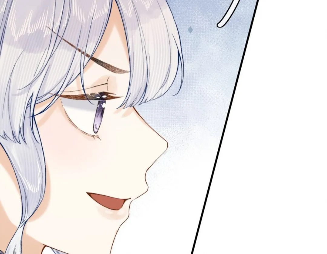 Dang E Yi Yu Dao Bing Jiao Chapter 18 page 15 - 