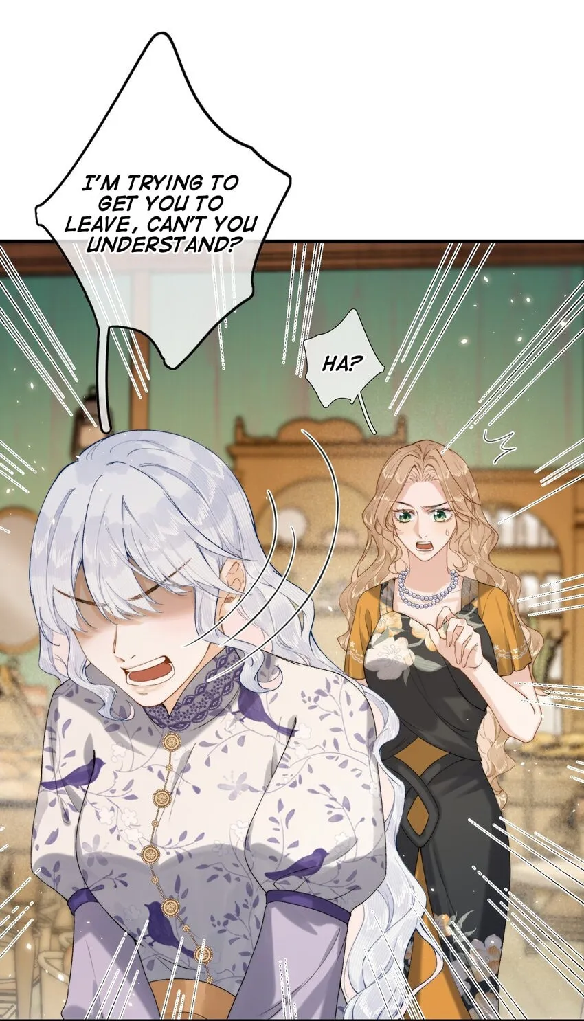 Dang E Yi Yu Dao Bing Jiao Chapter 18 page 18 - 
