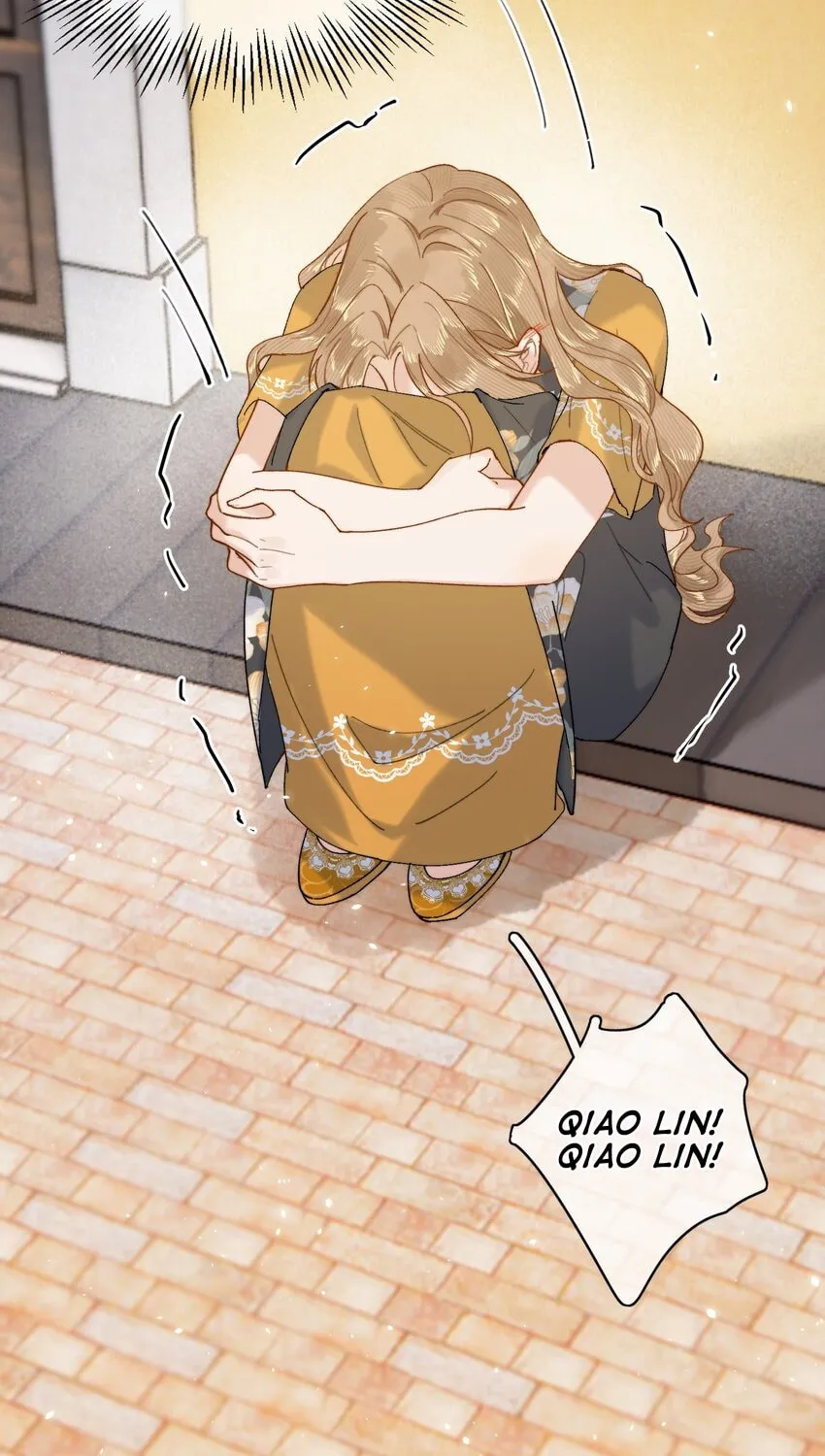 Dang E Yi Yu Dao Bing Jiao Chapter 18 page 27 - 