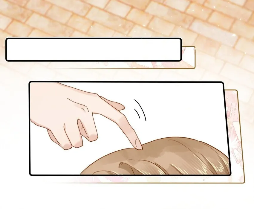Dang E Yi Yu Dao Bing Jiao Chapter 18 page 28 - 