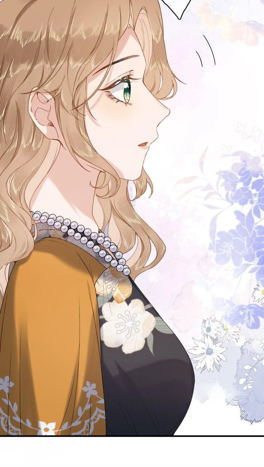 Dang E Yi Yu Dao Bing Jiao Chapter 18 page 43 - 