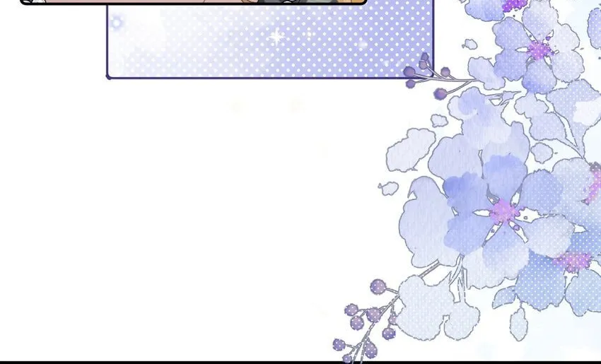 Dang E Yi Yu Dao Bing Jiao Chapter 19 page 16 - 