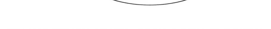 Dang E Yi Yu Dao Bing Jiao Chapter 20 page 39 - 