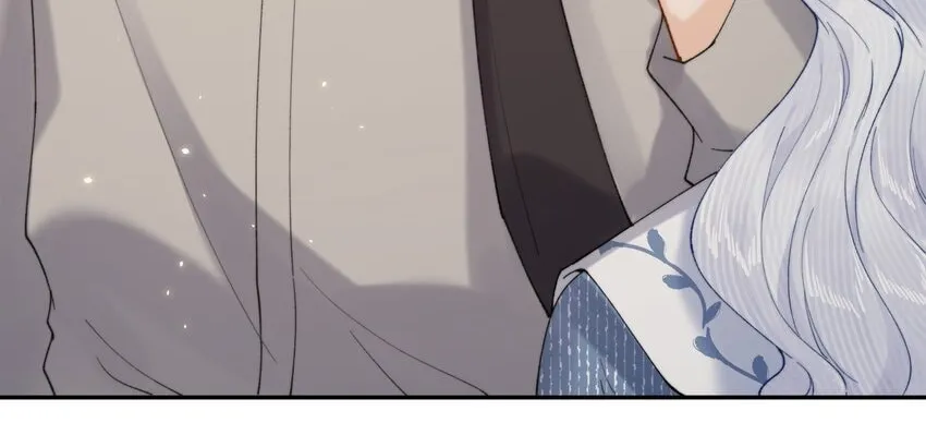 Dang E Yi Yu Dao Bing Jiao Chapter 24 page 13 - 