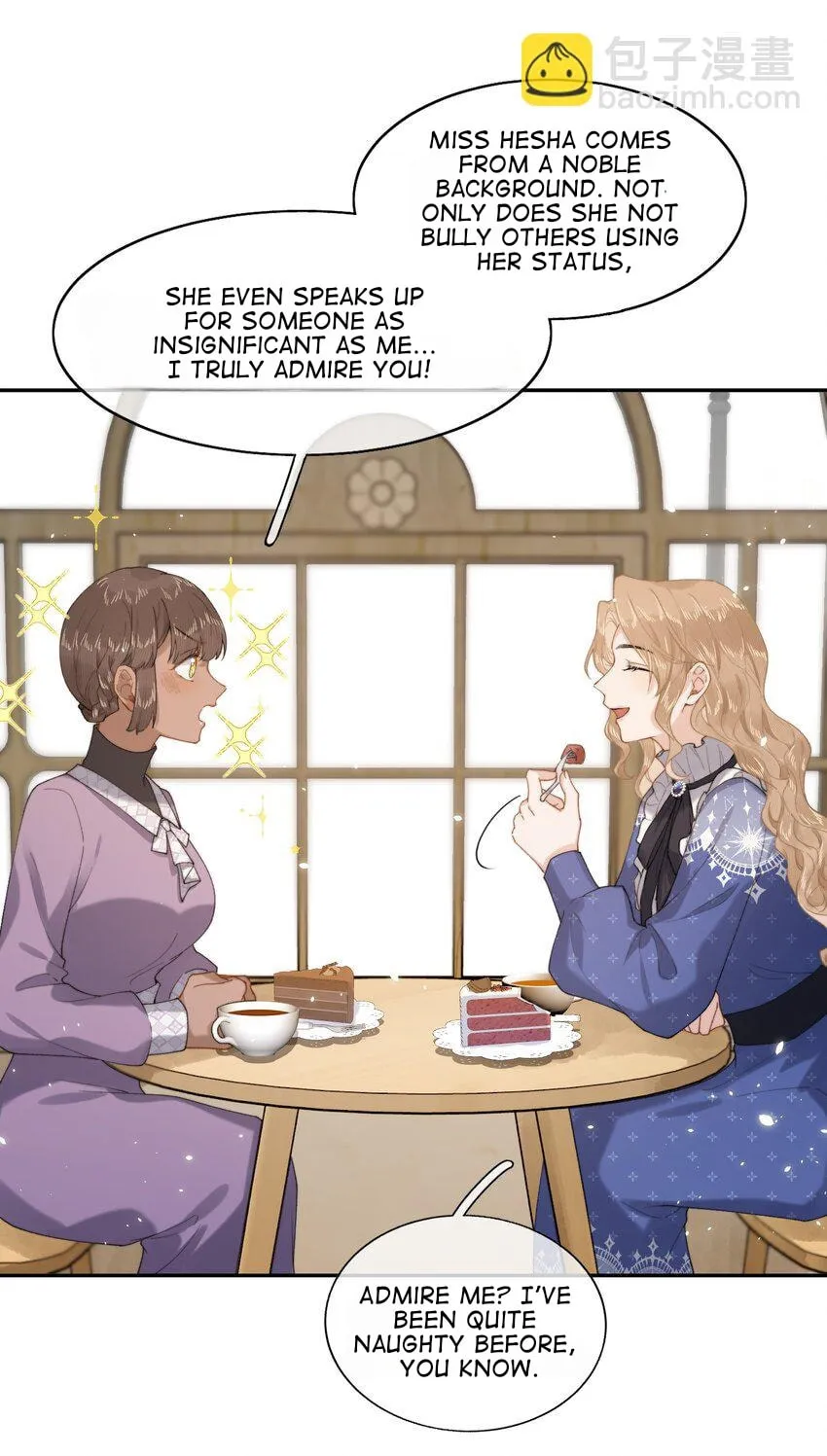 Dang E Yi Yu Dao Bing Jiao Chapter 25 page 17 - 