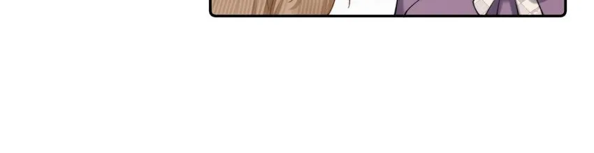 Dang E Yi Yu Dao Bing Jiao Chapter 25 page 22 - 