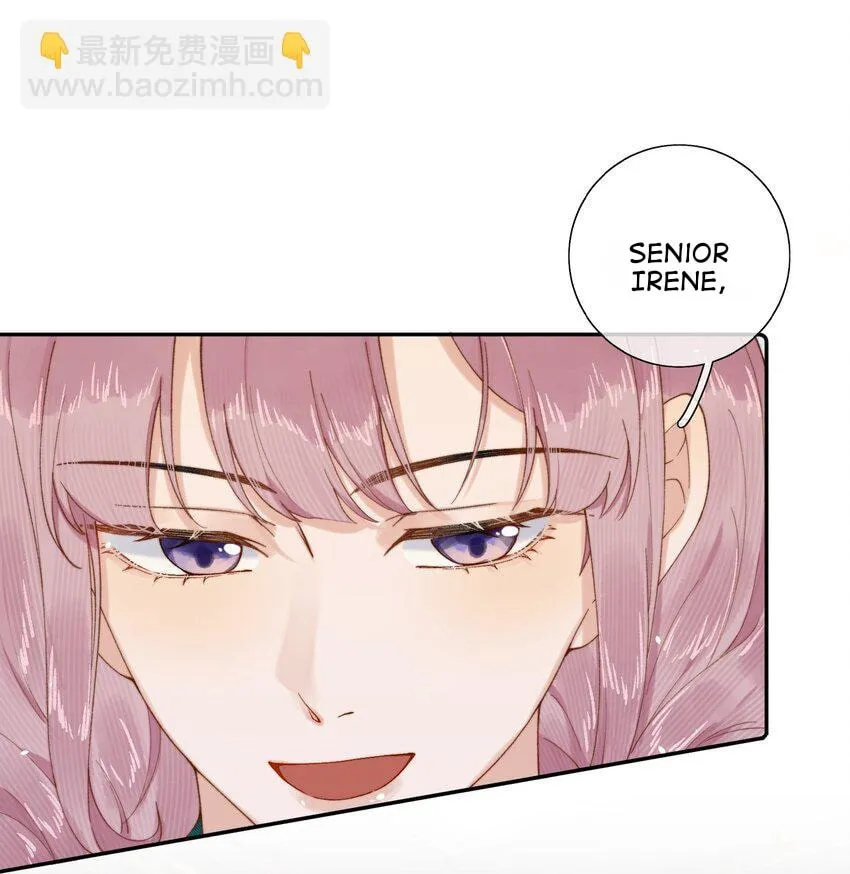Dang E Yi Yu Dao Bing Jiao Chapter 26 page 11 - 
