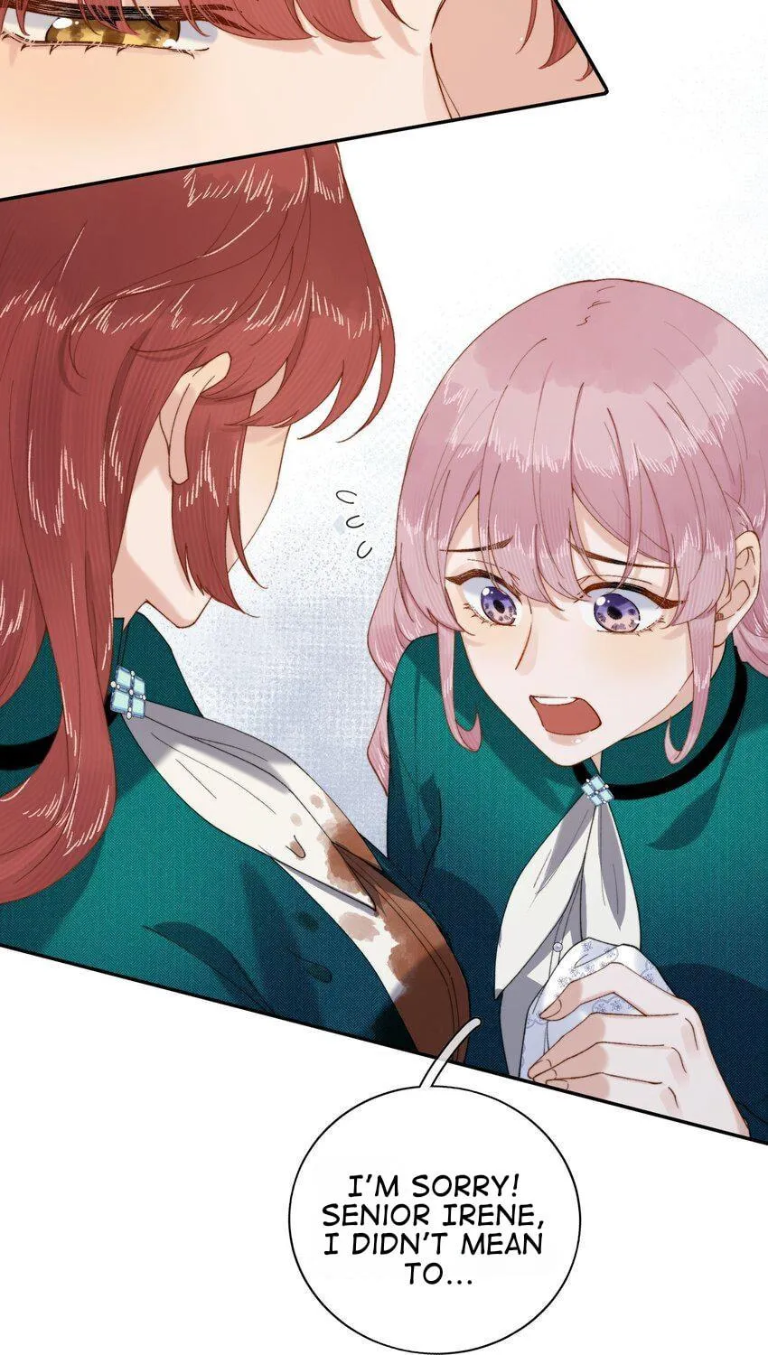 Dang E Yi Yu Dao Bing Jiao Chapter 26 page 17 - 