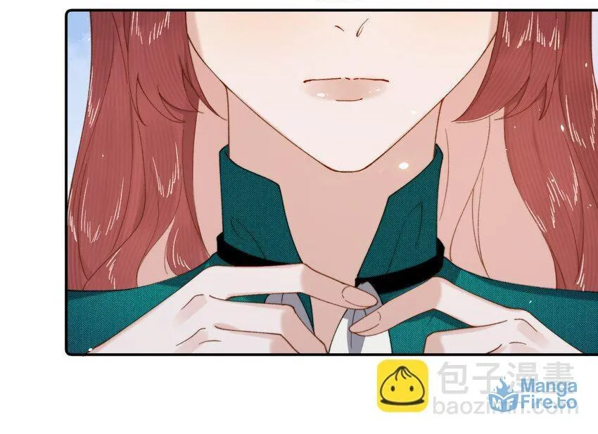 Dang E Yi Yu Dao Bing Jiao Chapter 26 page 18 - 