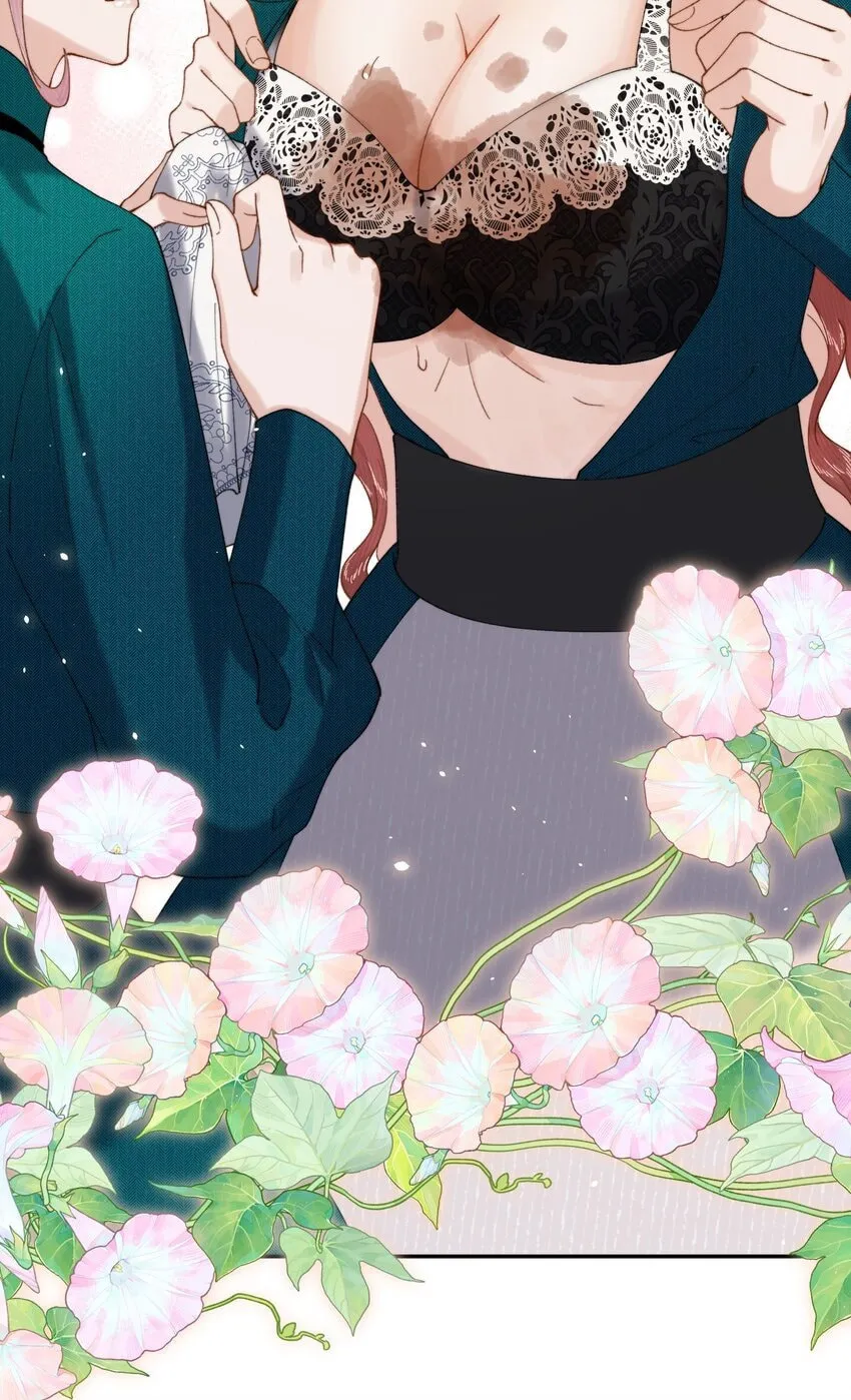 Dang E Yi Yu Dao Bing Jiao Chapter 26 page 20 - 