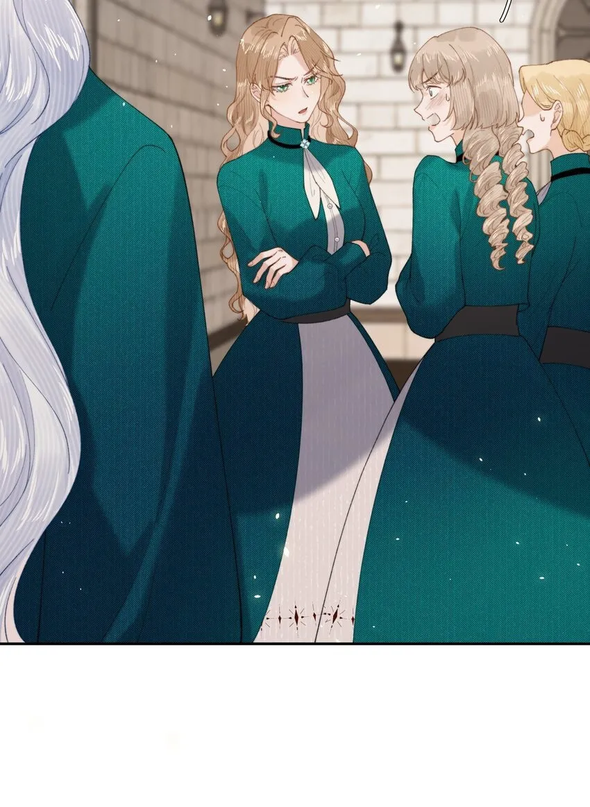 Dang E Yi Yu Dao Bing Jiao Chapter 26 page 54 - 