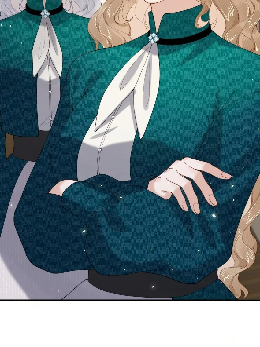 Dang E Yi Yu Dao Bing Jiao Chapter 26 page 58 - 