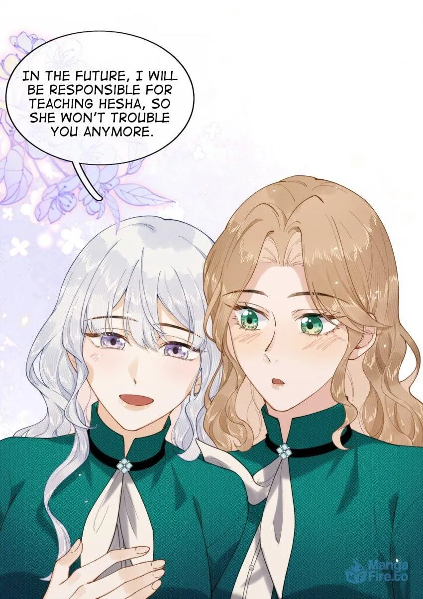 Dang E Yi Yu Dao Bing Jiao Chapter 27 page 14 - 