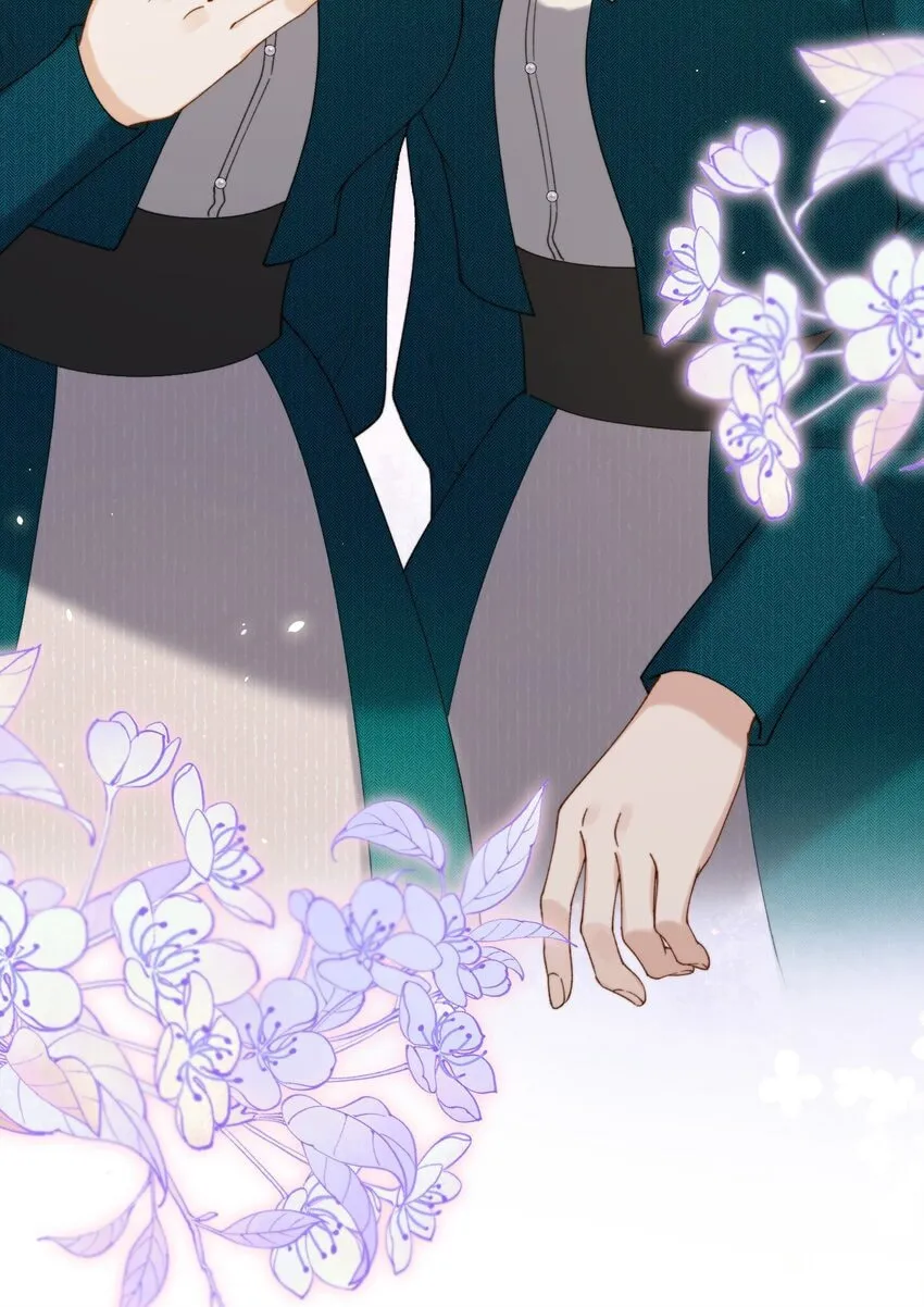 Dang E Yi Yu Dao Bing Jiao Chapter 27 page 15 - 
