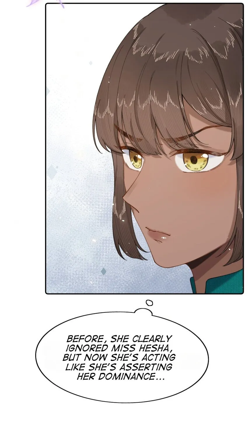 Dang E Yi Yu Dao Bing Jiao Chapter 27 page 16 - 