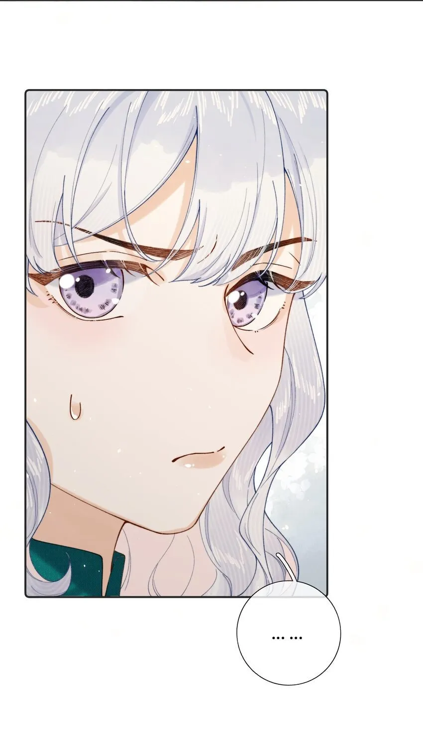 Dang E Yi Yu Dao Bing Jiao Chapter 28 page 16 - 